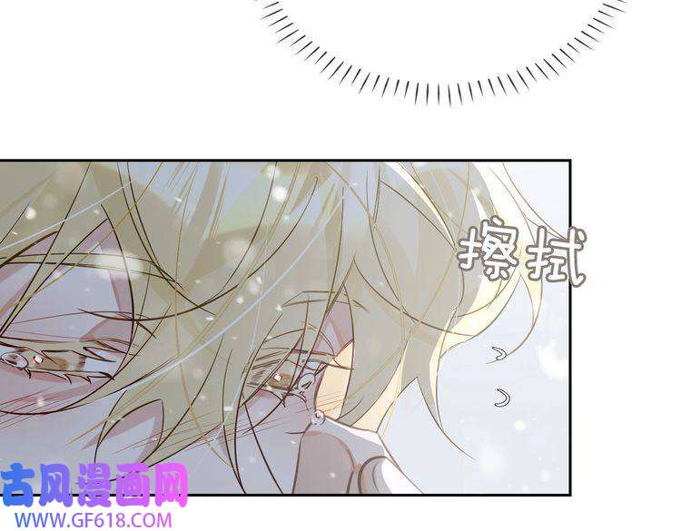 缄默法则完结 你是我的归宿