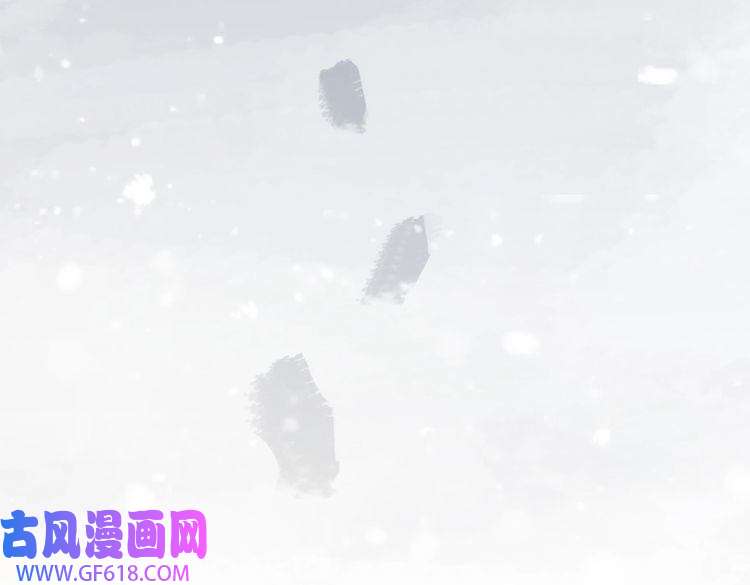 缄默法则完结 你是我的归宿
