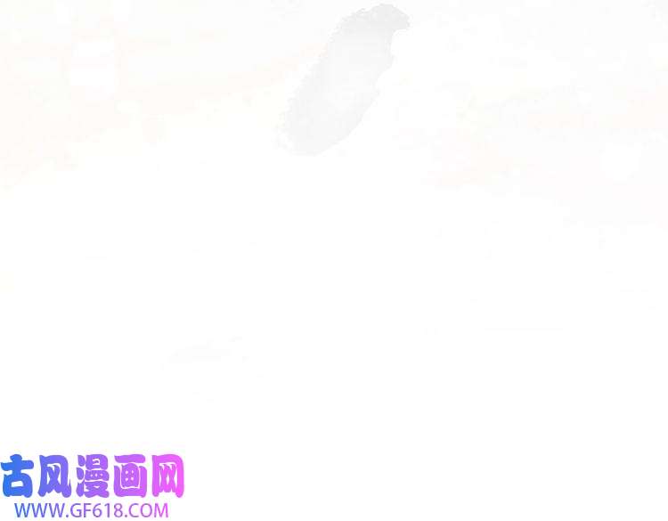 缄默法则完结 你是我的归宿