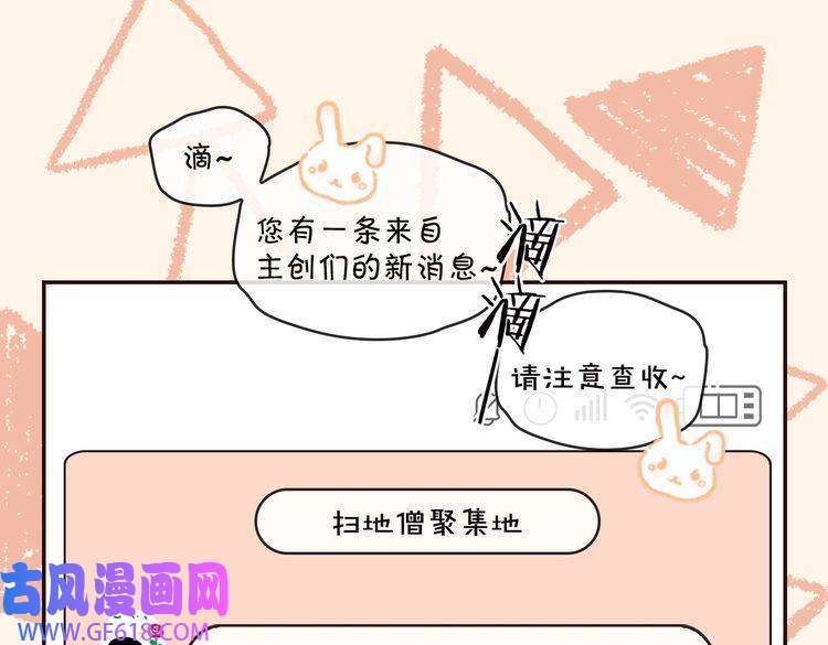 缄默法则完结 你是我的归宿