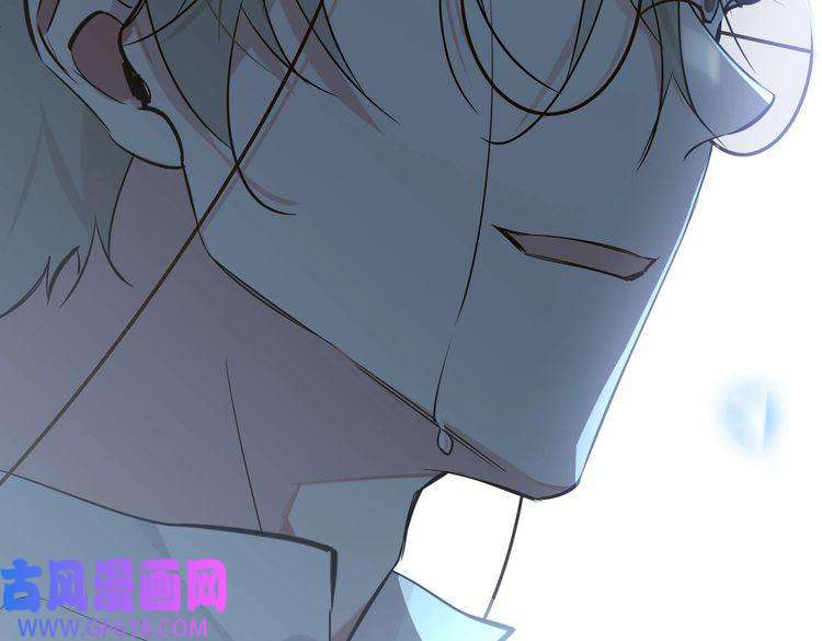 缄默法则完结 你是我的归宿