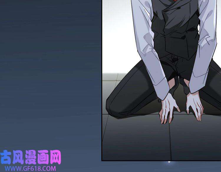 缄默法则完结 你是我的归宿