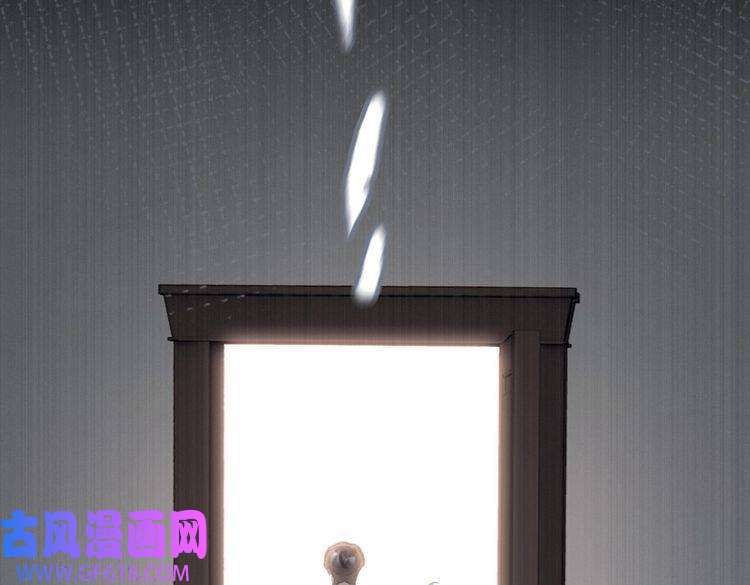缄默法则完结 你是我的归宿