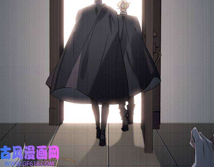 缄默法则完结 你是我的归宿
