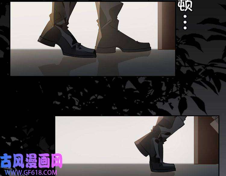 缄默法则完结 你是我的归宿