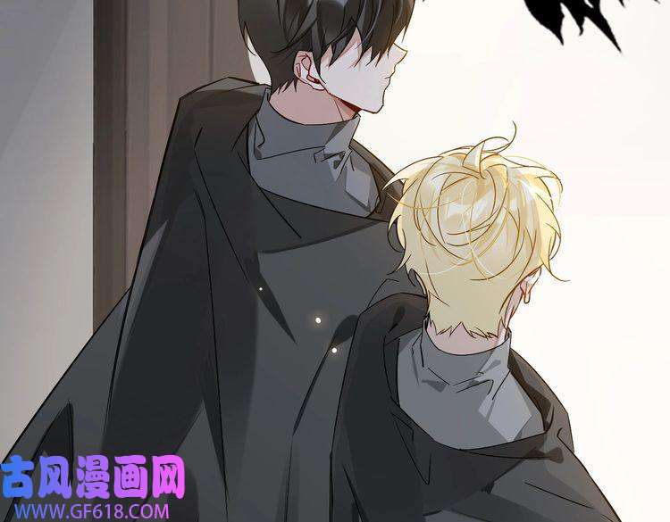 缄默法则完结 你是我的归宿