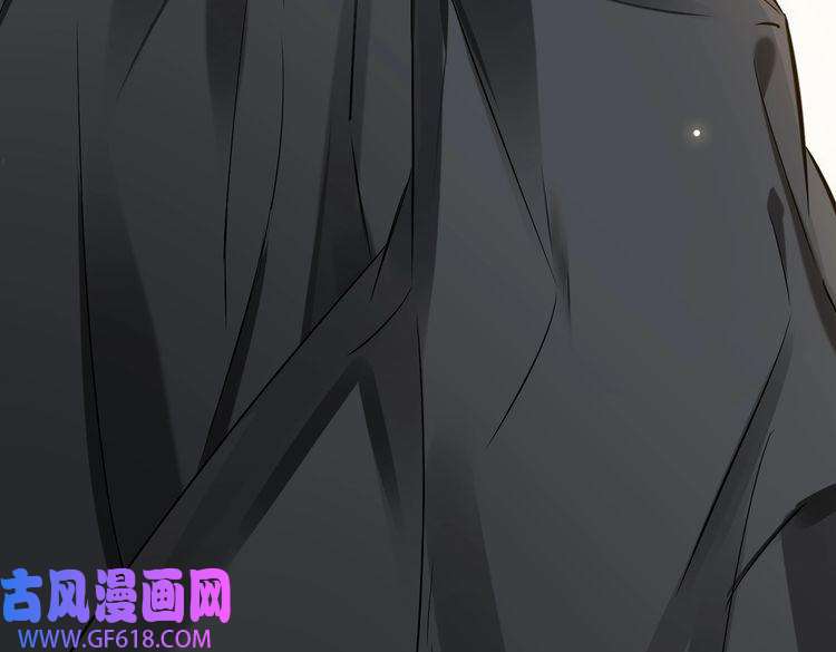 缄默法则完结 你是我的归宿