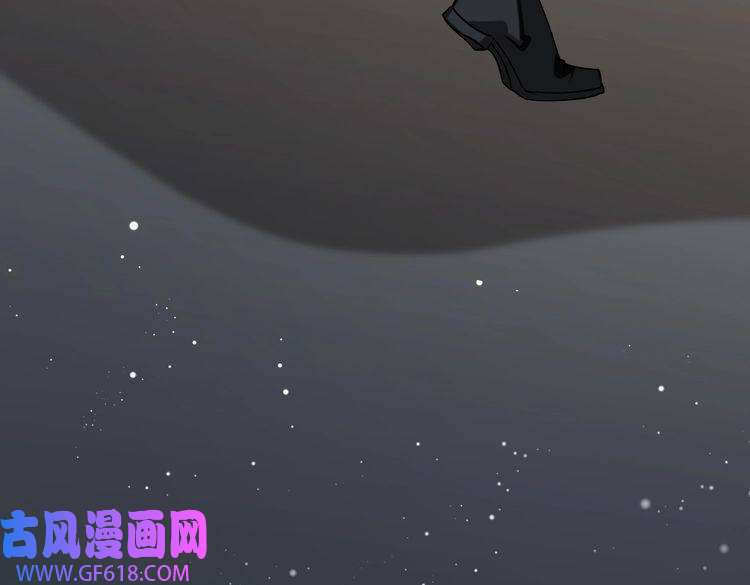 缄默法则完结 你是我的归宿