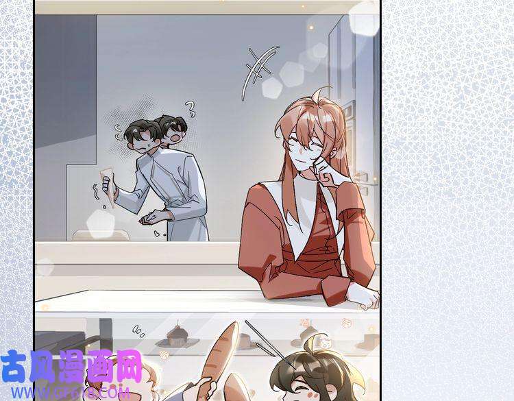 缄默法则完结 你是我的归宿