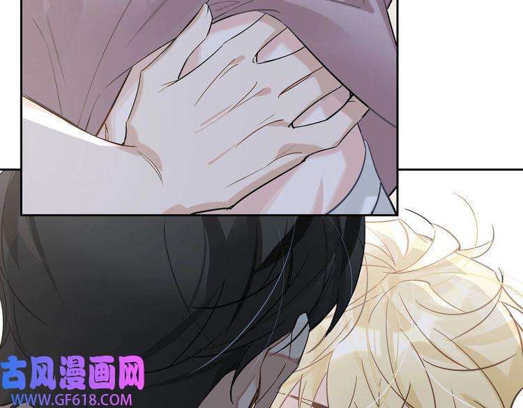 缄默法则完结 你是我的归宿