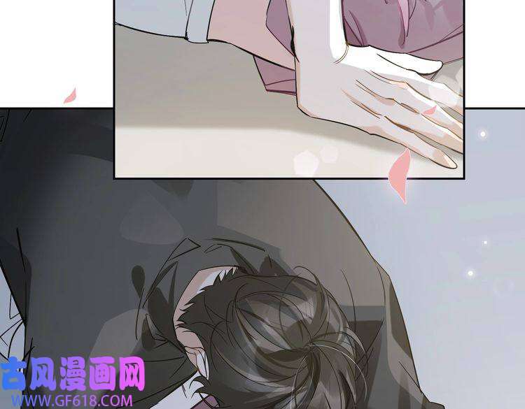 缄默法则完结 你是我的归宿