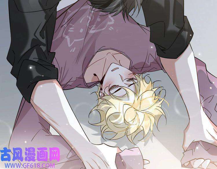缄默法则完结 你是我的归宿