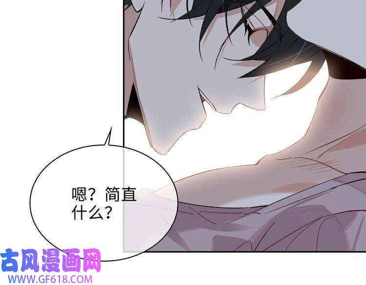 缄默法则完结 你是我的归宿