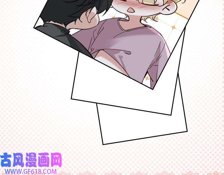 缄默法则完结 你是我的归宿