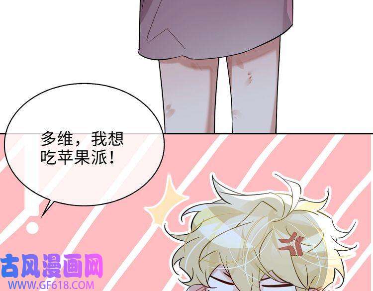 缄默法则完结 你是我的归宿