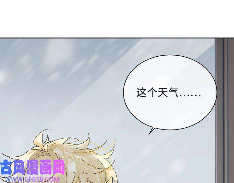 缄默法则完结 你是我的归宿