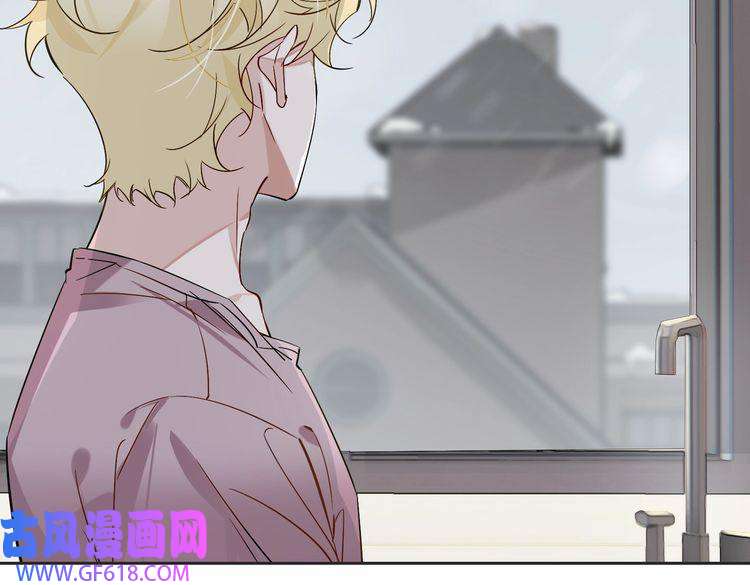缄默法则完结 你是我的归宿