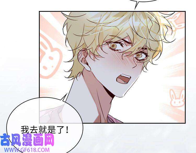缄默法则完结 你是我的归宿
