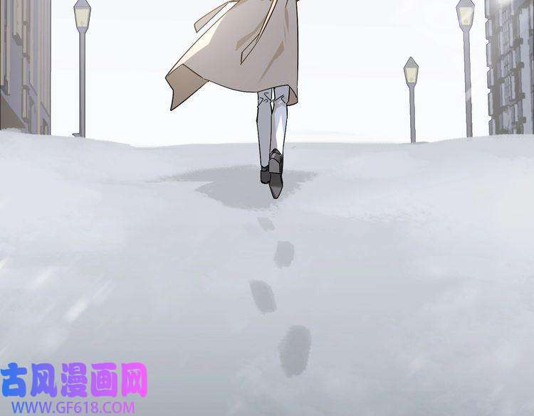 缄默法则完结 你是我的归宿