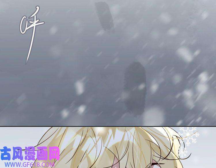 缄默法则完结 你是我的归宿