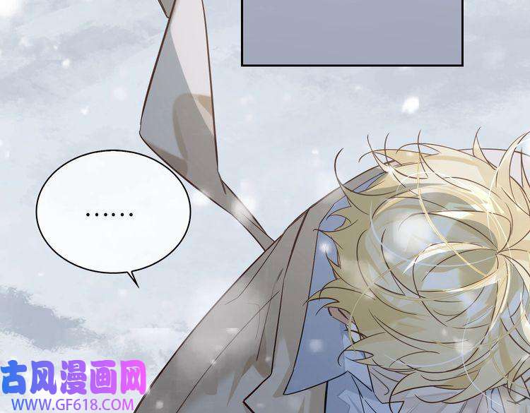 缄默法则完结 你是我的归宿