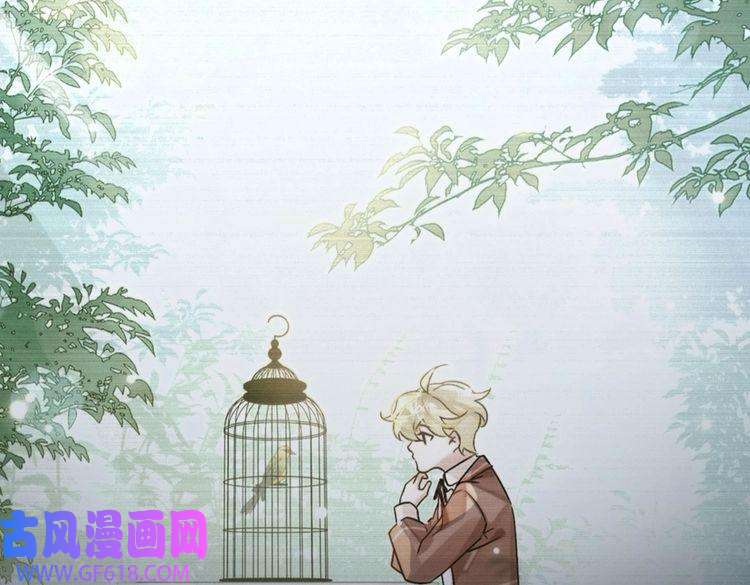 缄默法则完结 你是我的归宿