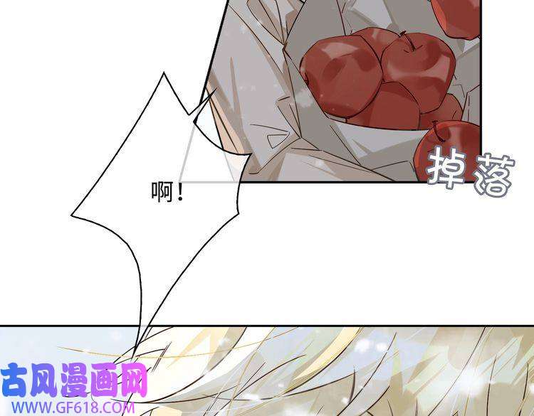 缄默法则完结 你是我的归宿