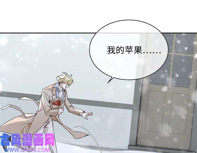 缄默法则完结 你是我的归宿