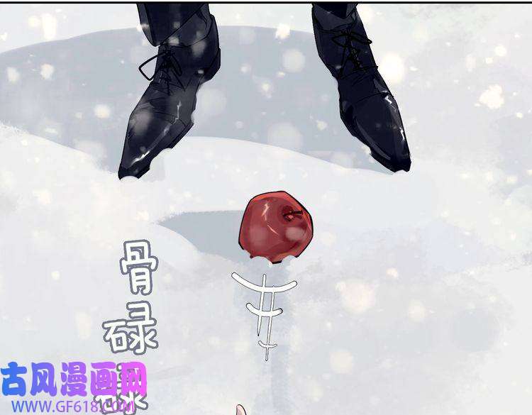 缄默法则完结 你是我的归宿
