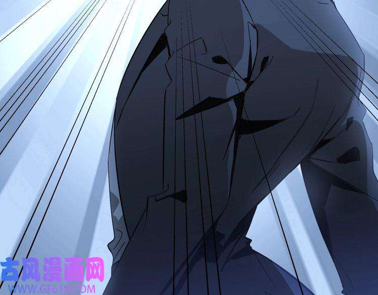 缄默法则番外 丹的收徒计划（下）