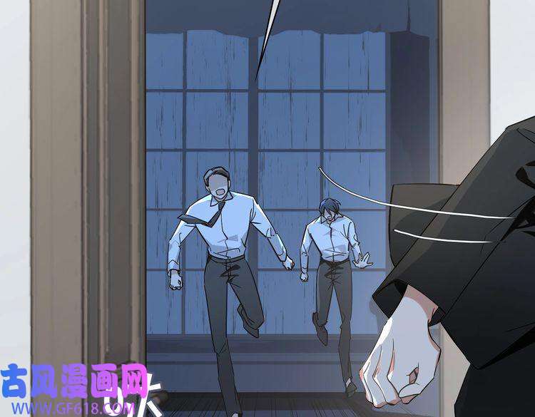 缄默法则番外 丹的收徒计划（下）