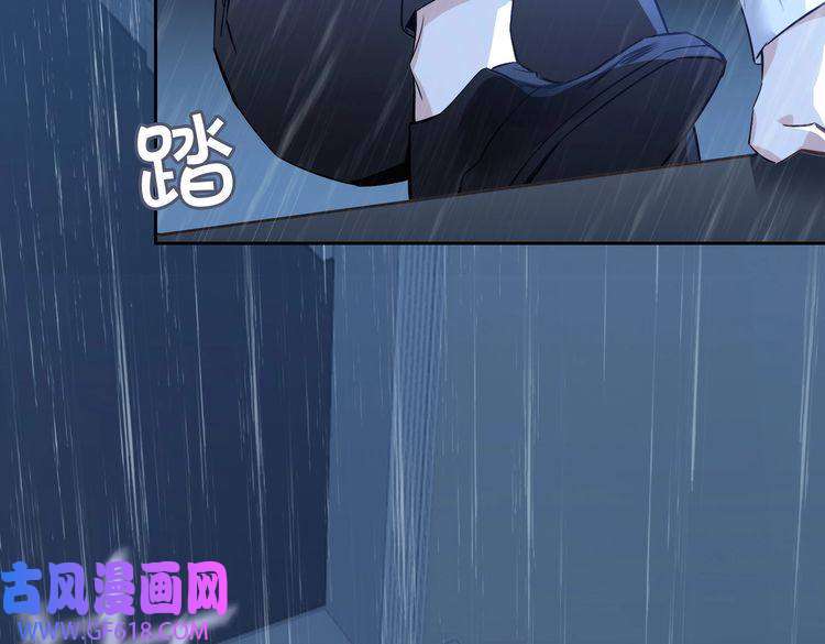 缄默法则番外 丹的收徒计划（下）