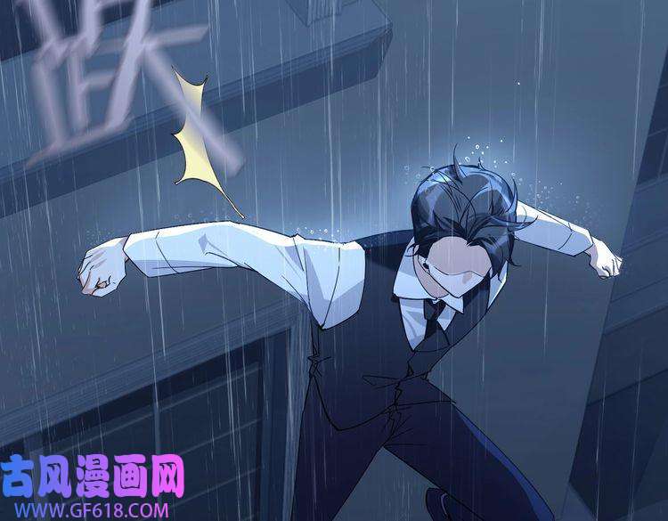 缄默法则番外 丹的收徒计划（下）