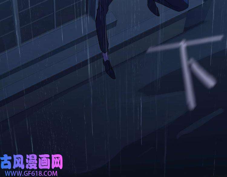 缄默法则番外 丹的收徒计划（下）