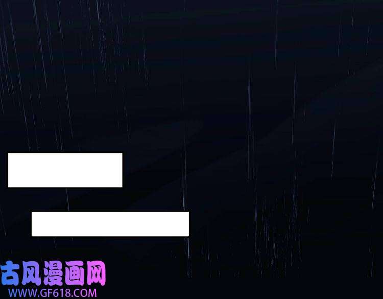 缄默法则番外 丹的收徒计划（下）