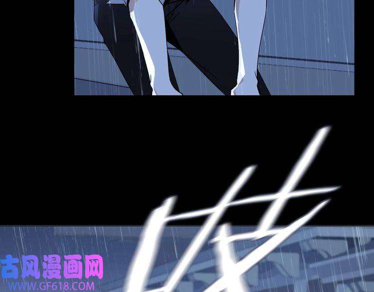 缄默法则番外 丹的收徒计划（下）