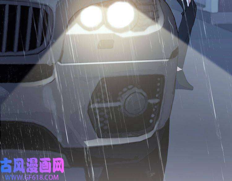 缄默法则番外 丹的收徒计划（下）