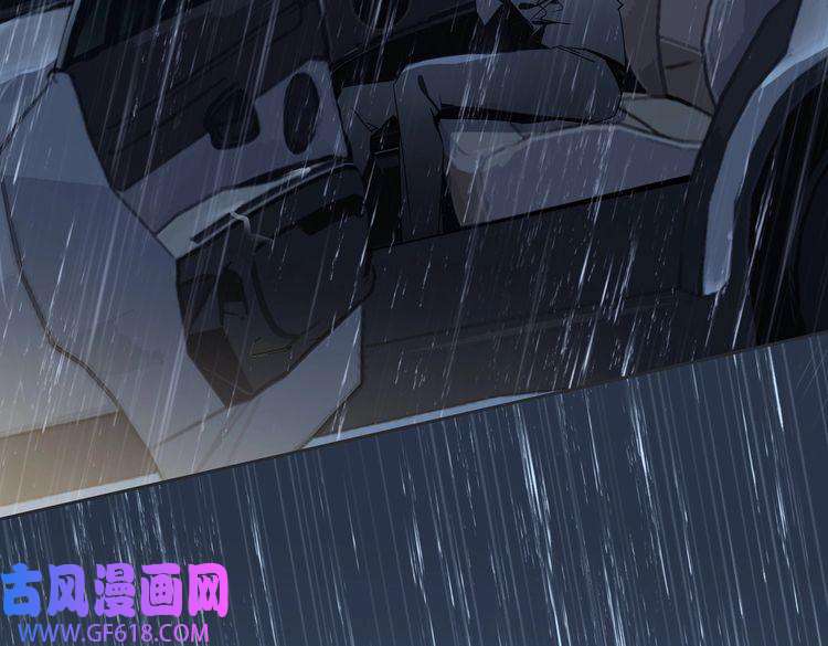 缄默法则番外 丹的收徒计划（下）