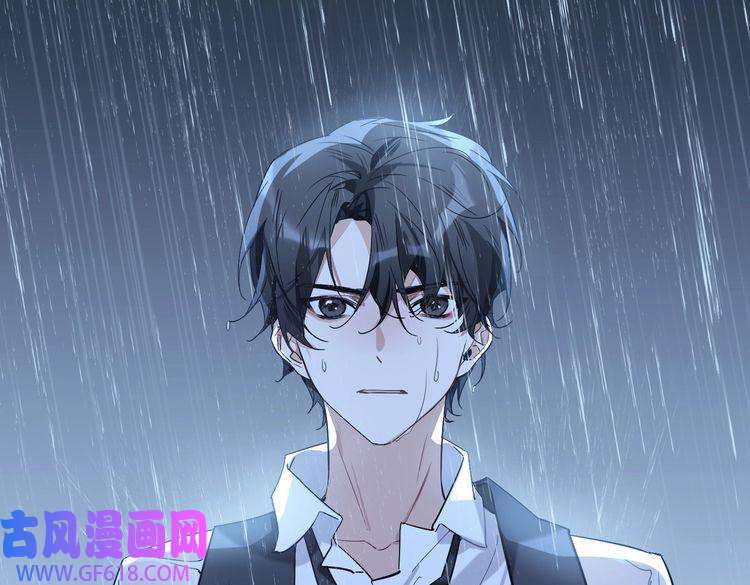 缄默法则番外 丹的收徒计划（下）