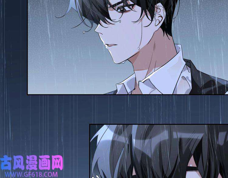 缄默法则番外 丹的收徒计划（下）