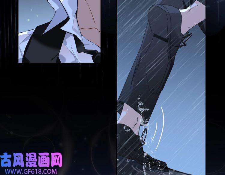 缄默法则番外 丹的收徒计划（下）