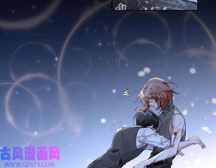 缄默法则番外 丹的收徒计划（下）