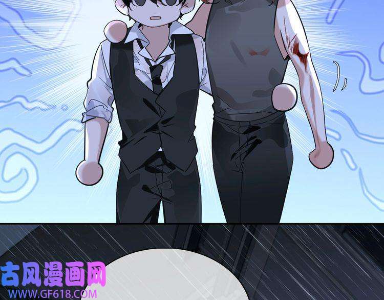 缄默法则番外 丹的收徒计划（下）