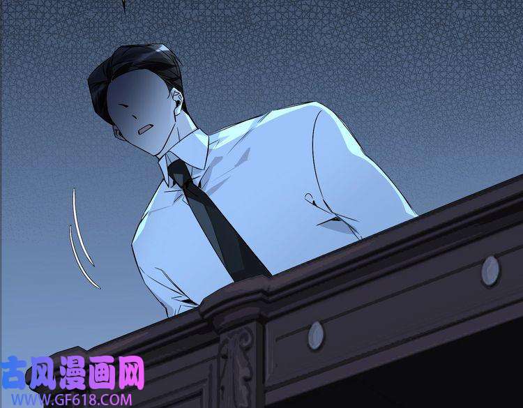 缄默法则番外 丹的收徒计划（下）