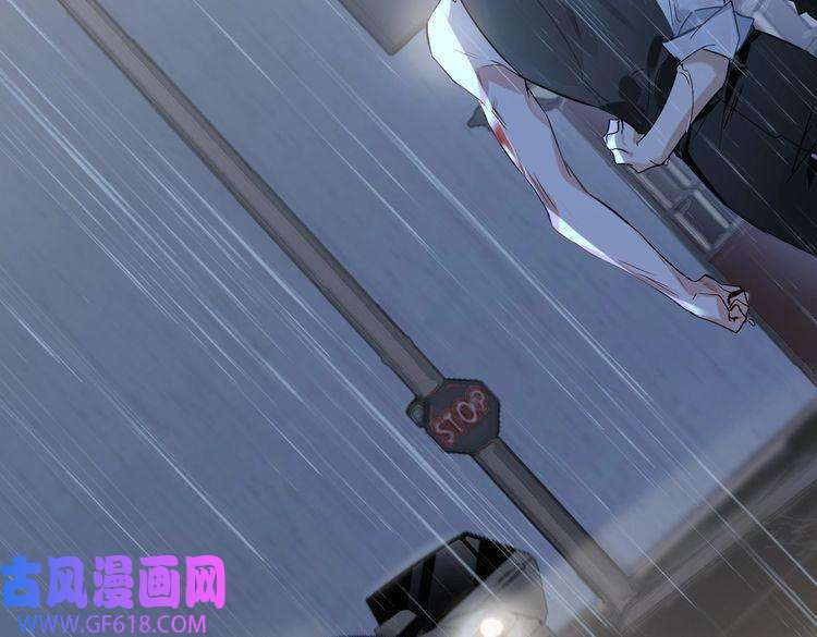 缄默法则番外 丹的收徒计划（下）