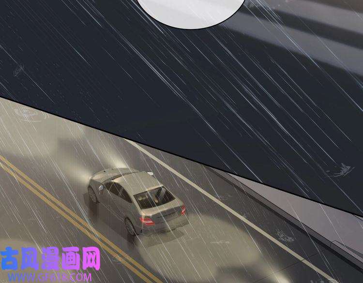 缄默法则番外 丹的收徒计划（下）