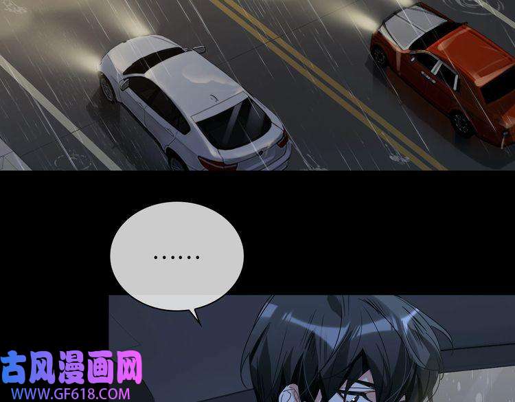 缄默法则番外 丹的收徒计划（下）