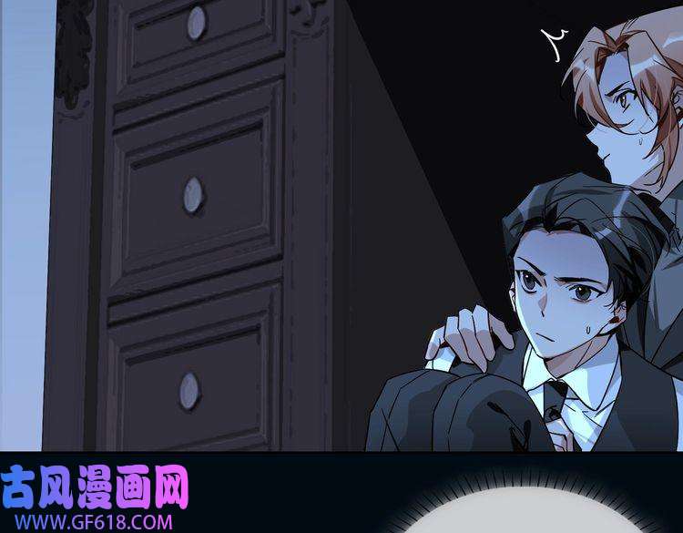 缄默法则番外 丹的收徒计划（下）