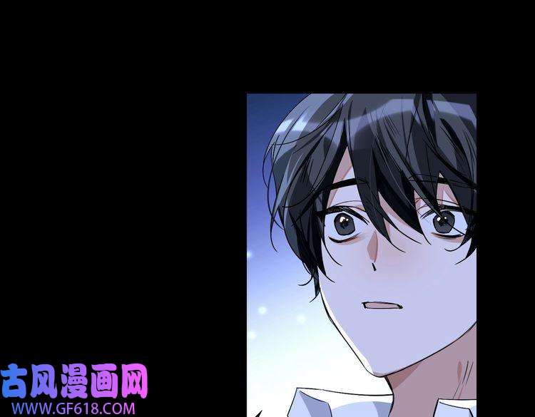 缄默法则番外 丹的收徒计划（下）