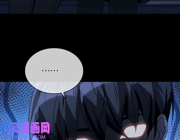 缄默法则番外 丹的收徒计划（下）